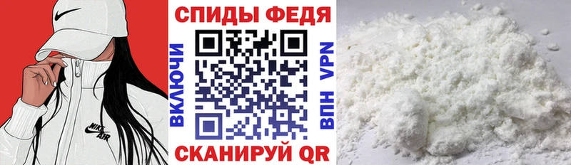 АМФЕТАМИН Premium  Лиски 