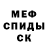 ГАШИШ VHQ Barrie Smith