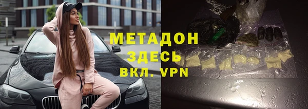спиды Арсеньев