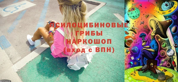 первитин Аркадак