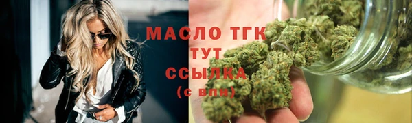 спиды Арсеньев