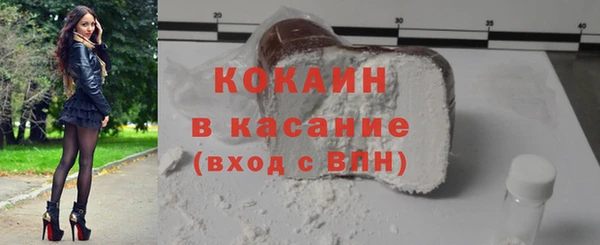 спиды Арсеньев