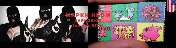 спиды Арсеньев