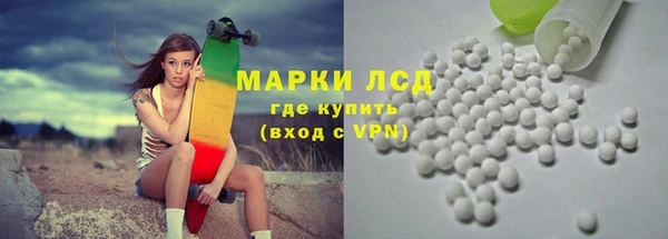 первитин Аркадак