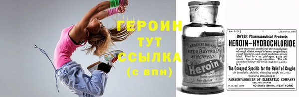 спиды Арсеньев