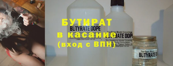 спиды Арсеньев