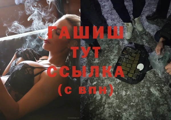 спиды Арсеньев