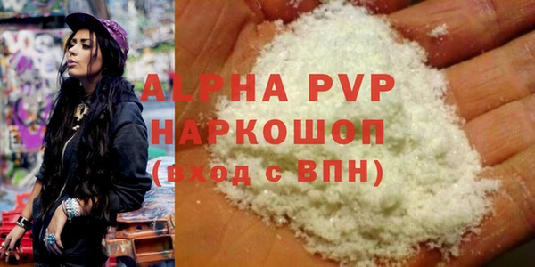 спиды Арсеньев