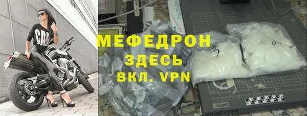 спиды Арсеньев