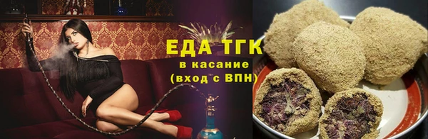 спиды Арсеньев