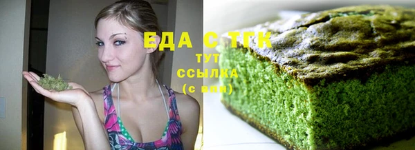 спиды Арсеньев