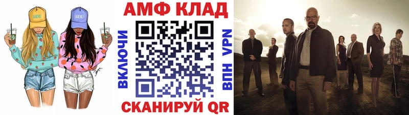 где купить наркоту  Лиски  Метамфетамин кристалл 