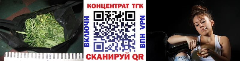 ТГК Wax  купить закладку  Лиски 