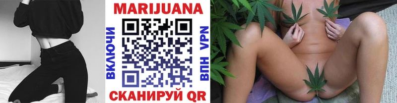 Каннабис OG Kush  ссылка на мегу ссылки  Лиски 